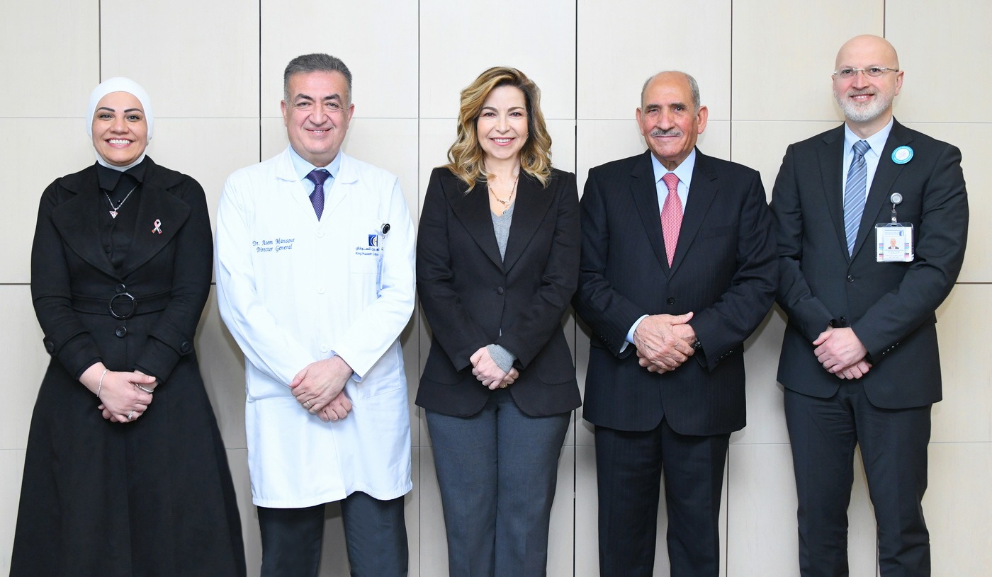 Princess Ghida Talal meets Chairman of the Board of Directors of the Phosphate Company