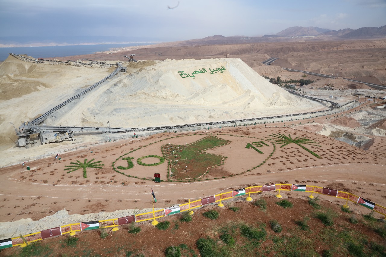 Phosphate launches the second phase of the greening project of Jabal Al-Jibs in its industrial complex in Aqaba