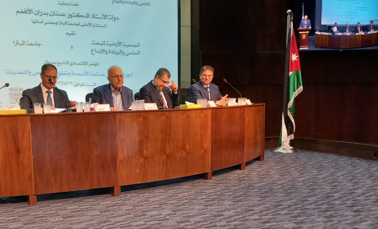 Jordan Phosphate Mining Company announces investments worth $1.6 billion over the next five years