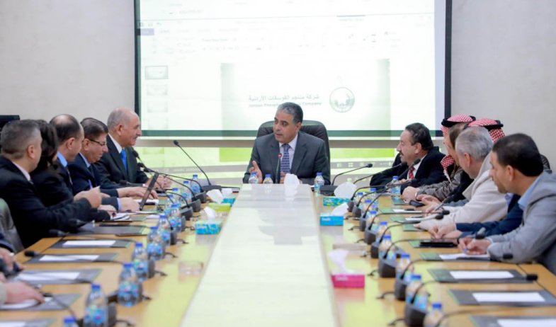 The Energy Committee of the House of Representatives reviews the plan of the Phosphate Mines Company for the current year