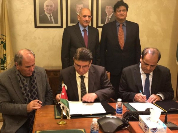 Agreement between Phosphate and Aqaba Company to produce phosphoric acid