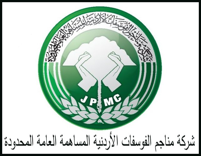 Al-Dhanibat stops the transportation allowance for the Chairman and members of the Board of Directors