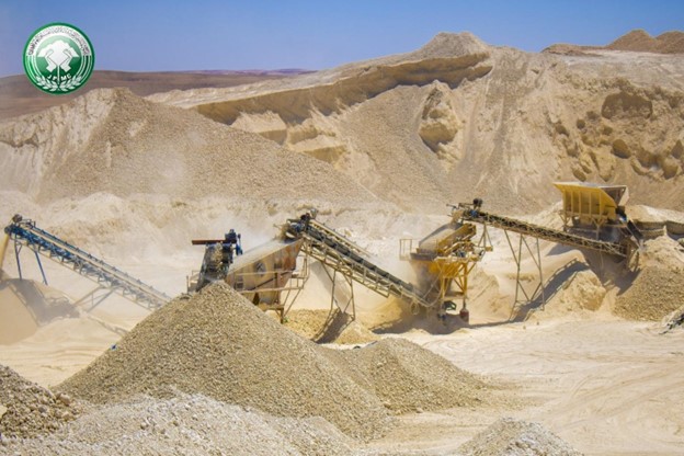 Phosphate Rock Exploration