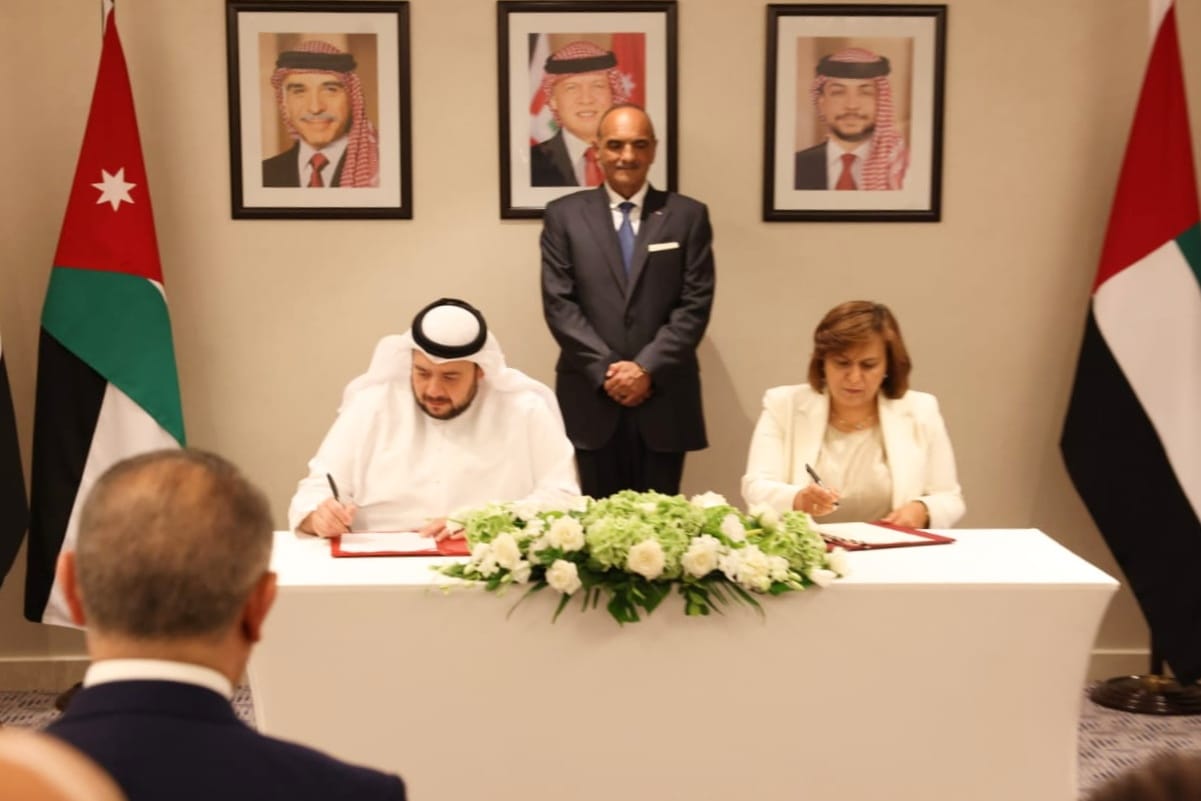 Jordan and the United Arab Emirates sign four agreements to establish an investment project for the railway - 05/09/2024