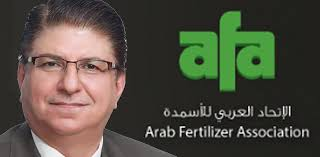 Al-Rawad participates in the 28th annual international forum of the Arab Fertilizer Union.