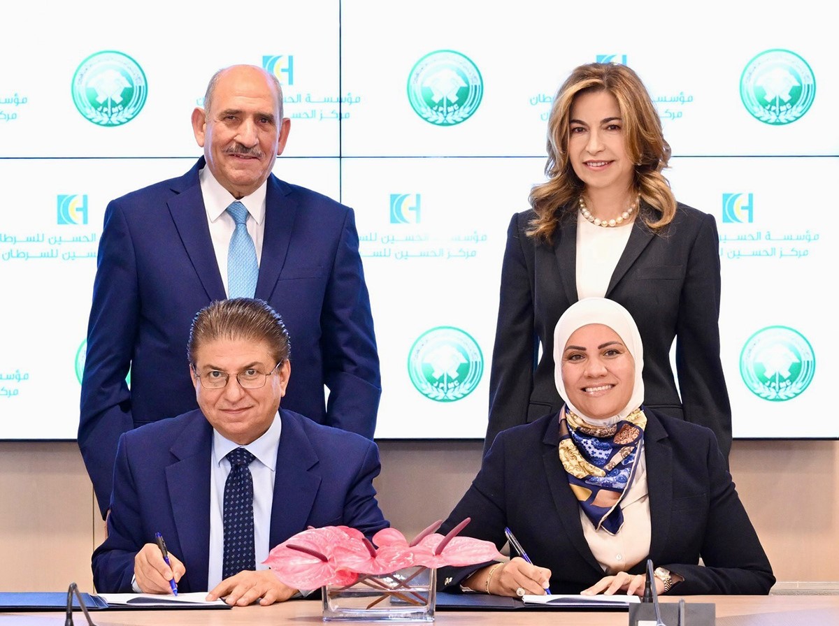 Memorandum of Understanding between Al Hussein Cancer Foundation and Phosphate Mines