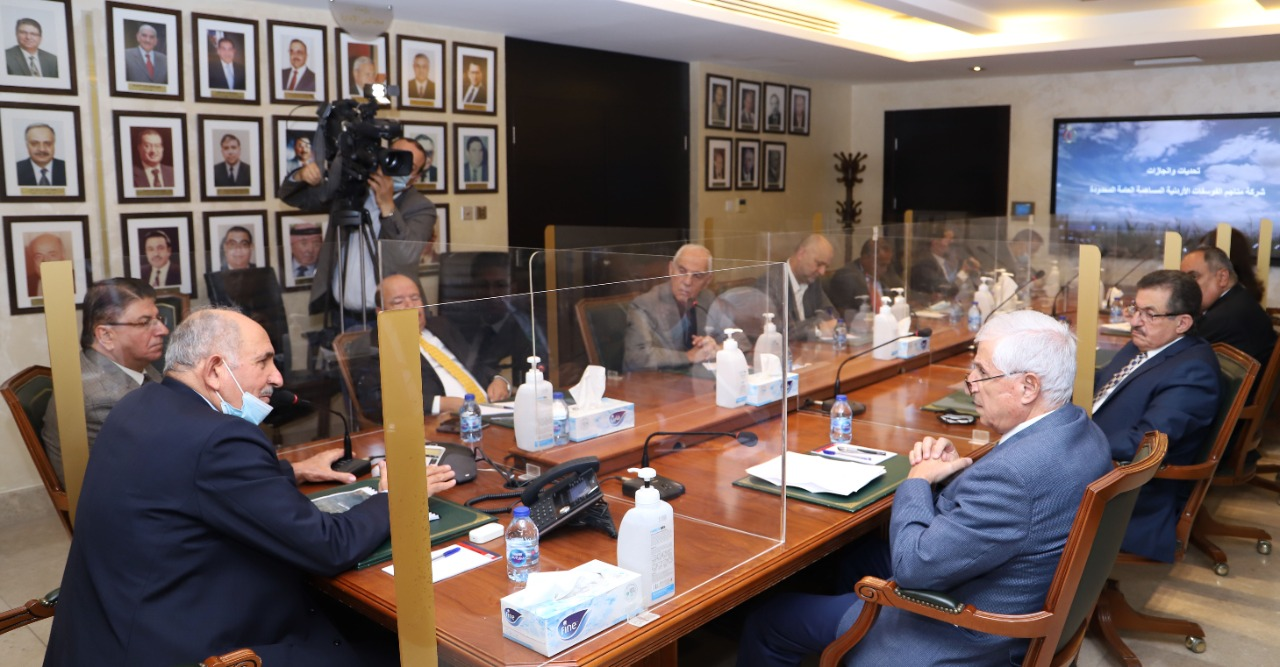 The Senate Energy and Mineral Resources Committee reviews the reality and achievements of the Jordan Phosphate Mines Company
