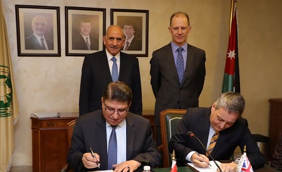 Memorandum of Understanding to export phosphate ore, fertilizer and phosphoric acid to India