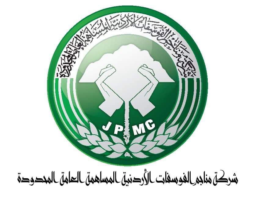 Announcement of the regular general assembly meeting of the Jordan Phosphate Mines Company 2024