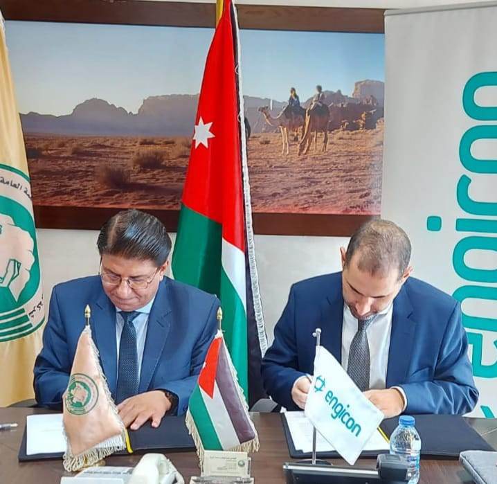 A memorandum of understanding was signed between the Jordan Phosphate Mines Company and Engicon to treat the water resulting from phosphate washing.