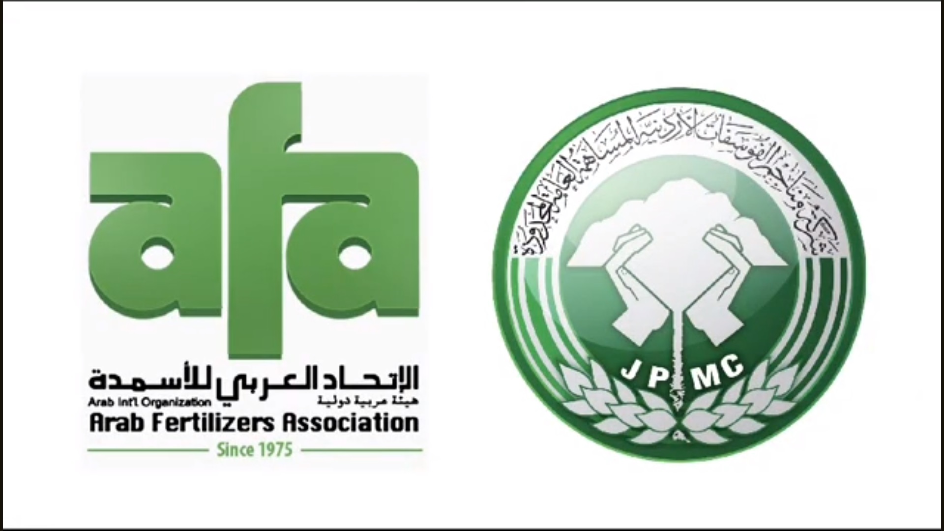 Summary of the Specialized Technical Workshop of the Arab Fertilizer Union