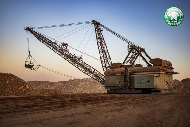 Production at Al-Shidya Mine