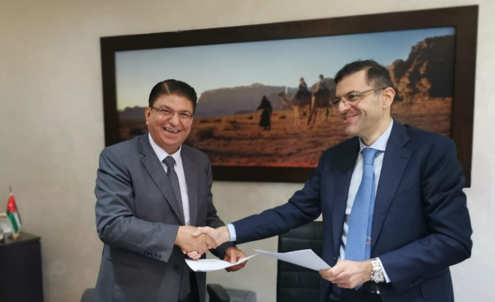 A memorandum of understanding was signed between JPMC and National Chlorine Company.